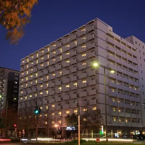 Hakata Place Fukuoka (Fukuoka)