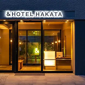 &hotel Hakata 3*, 후쿠오카 일본