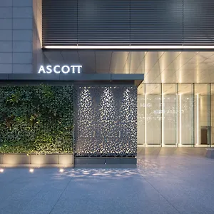 https://ascott-marunouchi.alltokyohotels.com