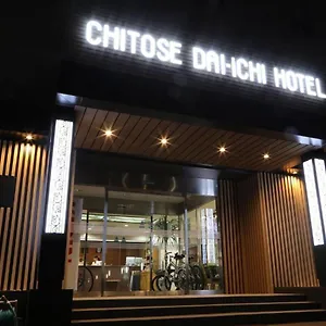 Chitose Daiichi Chitose (Hokkaido)