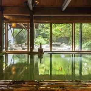 Setsugetsuka Ryokan