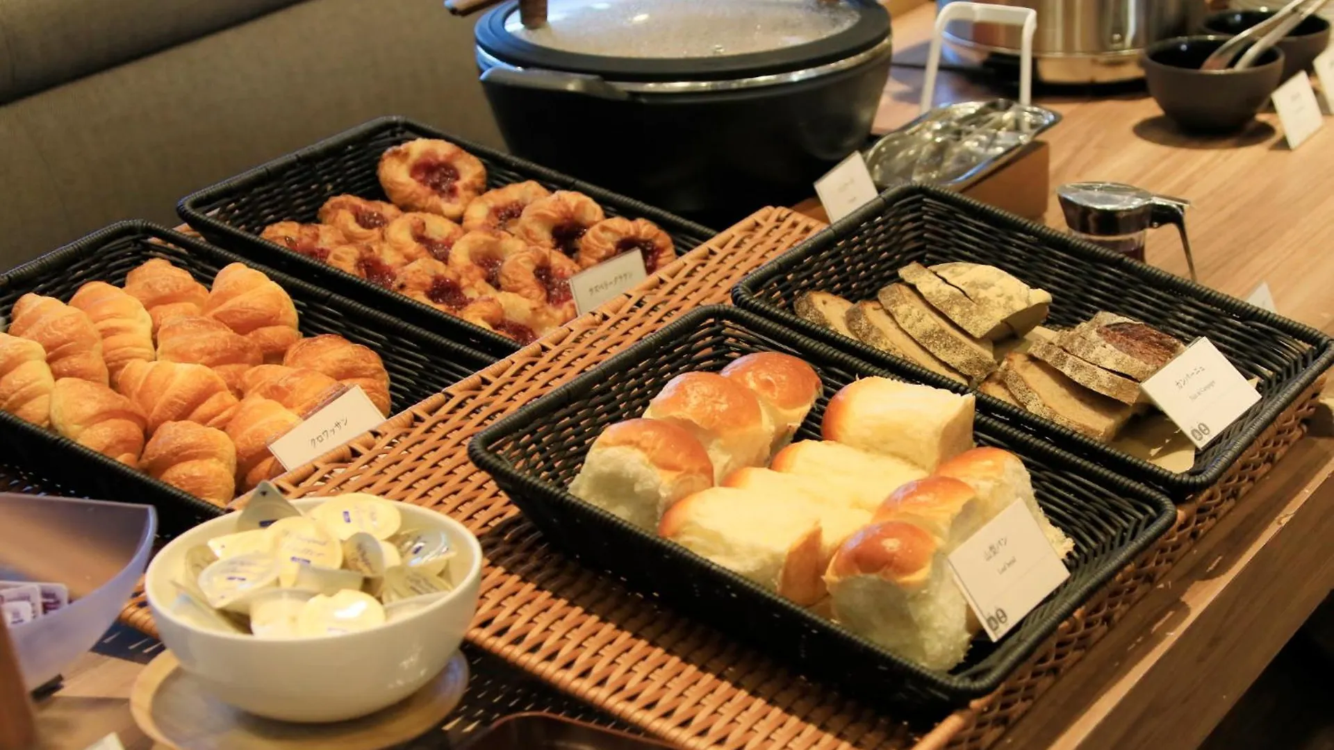 Richmond Hotel Yokohama Ekimae 3*, Yokohama (Kanagawa) Giappone