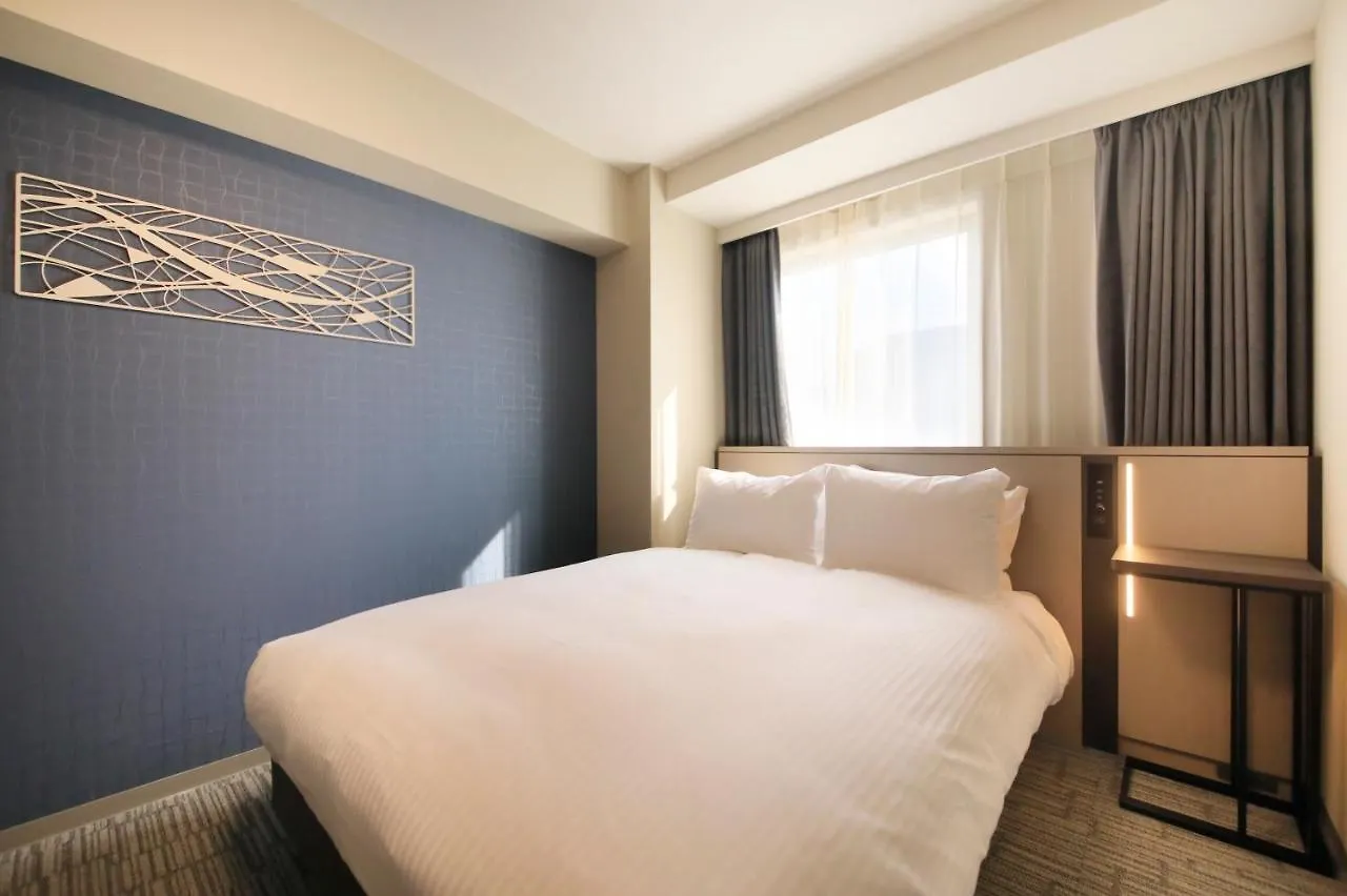Richmond Hotel Yokohama Ekimae 3*, Yokohama (Kanagawa)